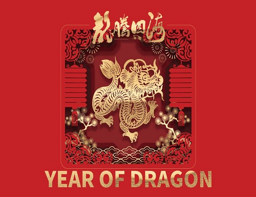 HAPPY CHINESE NEW YEAR